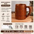 Handmade jujube wood beer mug, 200ml capacity, natural wood texture for whiskey cup - 200ml / Small Beer Mug With Handle