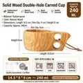 Handcrafted rubber wood cup with turtle shell texture and double-hole handle, 240ml - 240ml / Light Wood Turtle Shell Double Hole Cup