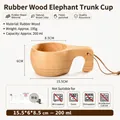 Handcrafted 200ml natural rubber wood elephant trunk cup for coffee and camping - 200ml / Light Wood Elephant Trunk Cup