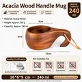 Handcrafted acacia wood kuksa cup with leather lanyard for outdoor hiking and camping - 240ml / Elephant Trunk Cup