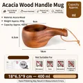 Handcrafted natural acacia wood kuksa mug with 400ml capacity and portable leather lanyard - 400ml / Dark Wood Belly Cup With Handle