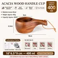 Handcrafted natural acacia wood kuksa mug with 400ml capacity and portable leather lanyard - 400ml / Dark Wood Belly Cup With Handle