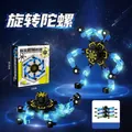 Transformable mechanical fingertip fidget spinner toy with luminous blue LED glow for boys - Luminous Blue (Chinese Box)