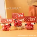 Bagged Sesame Candied Haws