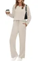 Tuta beige da donna 2 pezzi con top scollo a V e pantaloni con coulisse - S / Albicocca