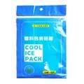 Disposable ice making bags with 24 grids, pack of 10 sheets for home kitchen cooling - Blue Bag 24 Grids x 10 Pcs (C220T)