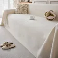Solid color cream chenille sofa cover with woven texture for variant selection - Herringbone Handkerchief - Beige / Custom 230 Wide Sofa Towel Per Meter