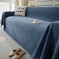 Solid blue Chenille sofa cover with herringbone weave anti-slip texture - Herringbone Handkerchief - Blue / Custom 180 Wide Sofa Towel Per Meter