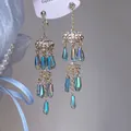 Luxurious vintage-style crystal tassel earrings with iridescent blue drops and rhinestones - Stud Earring (1#) / Gold, Blue