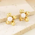 Elegant 18K gold plated flower earrings with pearl center and textured petals. - Wrinkled Pearl Five-Petal Flower (KE114180-KFC)
