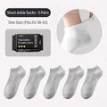 Set di 5 paia di calze grigie usa e getta da viaggio, taglia unica per 36-43 - Taglia unica (Adatto per 36-43) / Calzini monouso confezione da 5 - Corti Nero / Grigio