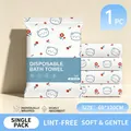 Asciugamano da bagno usa e getta portatile con stampa orso, pacco singolo 60x120 cm - Asciugamano da bagno stampato monouso / 60*120cm
