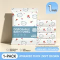 Asciugamano da bagno usa e getta spesso con motivo orso 70x140cm - Asciugamano da bagno stampato monouso / 70*140cm