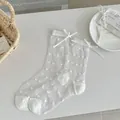 Süße weiße, durchsichtige Wadenstrümpfe mit Herzmuster und zarten Schleifen für Damen - Einheitsgröße / Herzmuster (Beige)