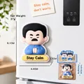 3D-Kühlschrankmagnet im Cartoon-Stil für Stressabbau und Wohndeko, 6,1 cm Größe - Kühlschrankmagnet [Keine Angst]