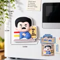 Süßer Zeichentrick Lu Xun 3D PVC Kühlschrankmagnet einzeln verpackt - Kühlschrankmagnet [Sieg]