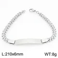 Zilveren graveerbare gebogen plaat armband met visgraat ketting, maat 210x6mm. - Visgraatketting (KB209629-KJX) / Zilver