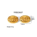 Vintage French 18K gold plated stainless steel textured oval stud earrings, 2.66cm - Gold Wavy Oval Style (YYE023637)
