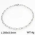 Minimalistisches Armband aus Edelstahl, Lippenkettengliedern, 200mm Länge - Silberne Verdrehte Lippenkette (KB211765-Z)