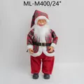 24-inch standing Santa Claus figurine in red plaid outfit Christmas decoration - Red and Green Scottish Plaid Style (ML-M400/24")