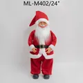 24 inch standing Santa Claus doll Christmas decoration in classic red suit - Red Velvet Classic Style (ML-M402/24")