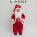 Realistic 24-inch standing Santa Claus figurine with red suit for Christmas decor - Red Velvet with White Buttons Style (ML-M403/24")