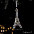 Elegant transparent acrylic Eiffel Tower Christmas tree ornament with gold sequin detail - Eiffel Tower