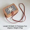 Retro rectangular woven rattan crossbody bag with floral pattern lid, size 19x13x7cm. - 19*13*7cm / Small Square Bag--Black and White Shell