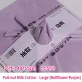Bellflower Purple waterproof pull-out milk cotton flower wrapping lining paper 40x55cm - Extracted Milk Cotton - Large / Windbell Purple
