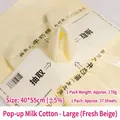 Beige milk cotton pull-out lining paper for flower wrapping and baking, 40x55cm size - Extracted Milk Cotton - Large / Fresh Beige