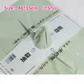 Large mint green extractable milk cotton flower wrapping paper, 40x55cm sheet size - Extracted Milk Cotton - Large / Mint Green