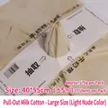 Large pull-out milk cotton flower lining paper in light nude, 40x55cm waterproof sheets - Extracted Milk Cotton - Large / Light Nude
