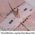 Large cherry blossom pink pull-out milk cotton flower wrapping paper 40x55cm 37 sheets - Extracted Milk Cotton - Large / Sakura Pink