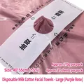 Premium rose pink pull-out milk cotton flower wrapping paper sheet 40x55cm size - Extracted Milk Cotton - Large / Purple Rose