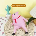 Pink pig shaped stress relief squeeze toy with slow rebound effect, small size variant - Small Size Decompression Pink Pig (Approx 450g, 14*14cm)