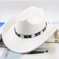White wide brim Western cowboy hat with silver-studded black leather band decor - Retro Round Buckle / Cream
