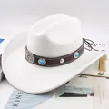 Classic white felt Western cowboy hat with decorative brown leather band and bull buckle - Bull Head with Gemstone / Cream