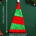 Detailed view of long red and green striped plush Christmas hat with size dimensions - 30x70cm / Red Green Stripes