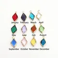 Set of 12 diamond-shaped birthstone glass charms with gold plating for DIY jewelry making. - January / 9*14 Rhombus - Gold