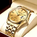 Detailed macro view of a luxury gold men's watch with date display in a premium gift box - Gold Band Style / Gold Steel Strap Gold Dial