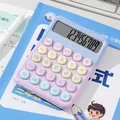 Calculatrice portable mignonne à touches mécaniques avec un grand écran LCD à 12 chiffres - Bleu-Rose RZ-822 PLUS