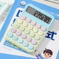Calculatrice mécanique colorée avec écran 12 chiffres et touches macaron rondes - Bleu-Jaune RZ-822 PLUS
