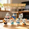 Set of 7 cute cartoon cat figurines in career outfits for creative desktop decor - M459 Meow Job Daily / Random 1pc
