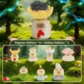 Creative cat aromatherapy night light lamp blind box with 6 regular and 1 hidden styles - -29 Little Beans Chasing Dreams (6 Items) / Random 1pc