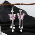 Ethnic style long butterfly tassel earrings with purple enamel and silver bells - Purple/Pink Gradient Butterfly Bell Tassel Style (E8896/Pink)