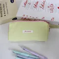 Macaron color high-capacity pencil case stationery organizer with minimalist fabric design - 19x6x7cm / Yellow