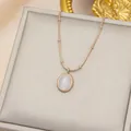 Collana minimalista in oro rosa con ciondolo ovale in pietra occhio di gatto - Bianco Crema (Oro Rosa)
