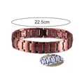 Men's vintage copper magnetic therapy bracelet, health energy jewelry, 22.5cm length - Bottom Double Row Magnets