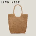 Handgemaakte retro geweven papieren touw draagtas in naturel beige - camel