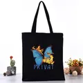 Borsa tote in tela nera con stampa farfalla blu e fuoco con scritta PRIVAT - Stile fiamma farfalla blu (L4228-1) / Nero